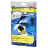 USB kabelis Hama 00074204 Photo 3