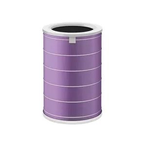 Gaisa attīrītāja filtrs, Xiaomi, Mi Air Purifier Antibacterial Filter