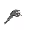 Устройство распределения питания Lanberg PDU-07F-0200-BK Photo 4