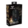 Мышь AULA S50 Photo 11