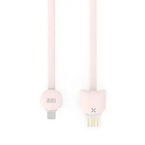 Datu un uzlādes kabelis Maoxin MAX-VI-CS-1M-PI — 1 m, Lightning uz USB