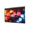 Экран для проектора Elite Screens M85XWS1 Photo 3