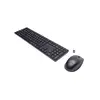Bezvadu tastatūras un peles komplekts HP 650 Photo 2
