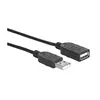 USB-A pagarinātājs Manhattan USBEXTAA6BK Photo 2