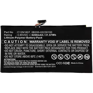 Аккумулятор ASUS MBXAS-BA0232 CoreParts