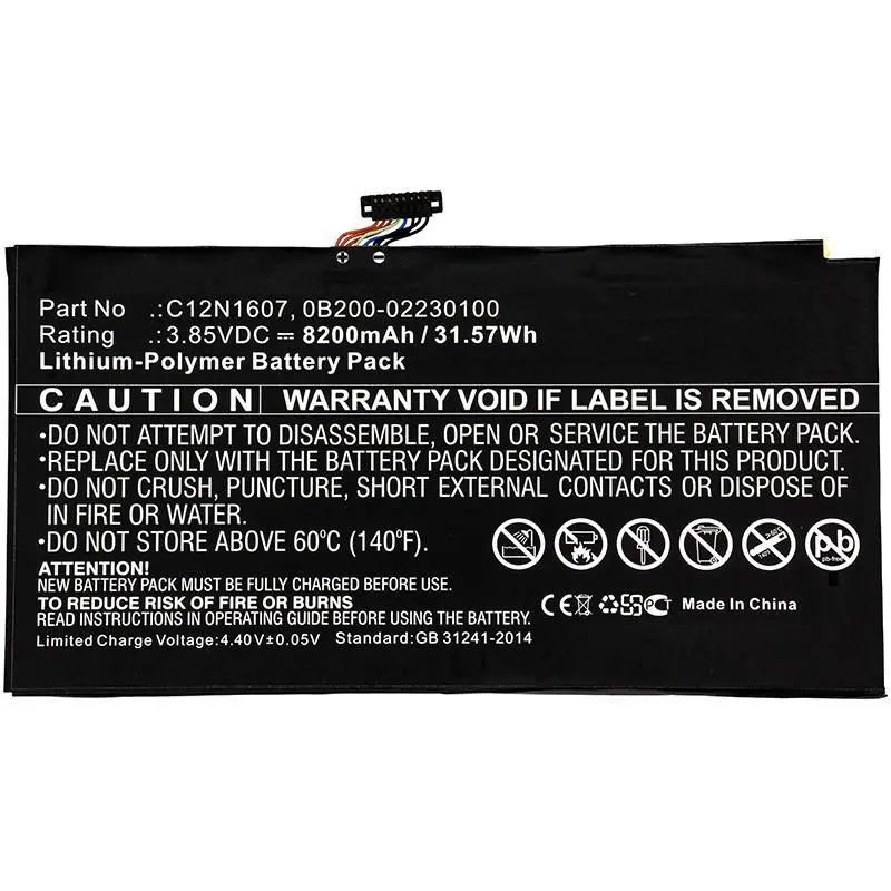 Klēpjdatora akumulators CoreParts MBXAS-BA0232 priekš Asus