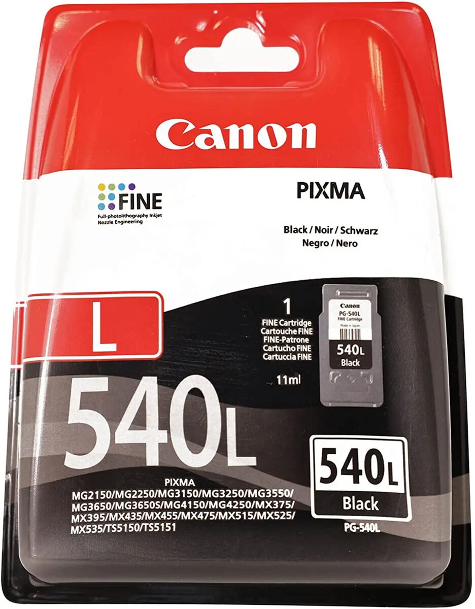 Oriģināls melnas krāsas tintes kasetne Canon