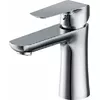 Смеситель для раковины CERSANIT City S951-359 Photo 2