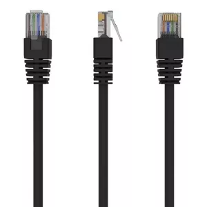 Tīkla kabelis Gembird PP12-7.5M/BK RJ45 Cat5e 7.5m Melns