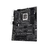 Motherboard ASUS PRO WS W680-ACE IPMI, 90MB1DN0-M0EAY0 Photo 10