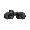 Nikon 7x50CF WP Global Compass binoklis Photo 4