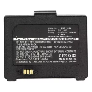 Battery CoreParts MBXPR-BA043 for Zebra ZQ110 Label Printer