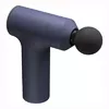 Masāžas pistole Xiaomi Massage Gun Mini Photo 5