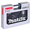 Urbju un biti komplekts Makita ME-15126 Photo 7
