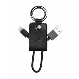 Kabelis Hoco Apple iPhone Datu Kabelis HQ UPL19 KEY CHAIN PORTABLE CHARGE CABLE BLACK     