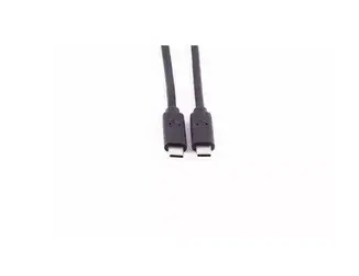 USB кабель ShiverPeaks BS13-63005 Photo 4