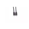 USB кабель ShiverPeaks BS13-63005 Photo 4