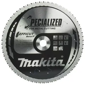 Пила дисковая Makita E-12049 1 шт.