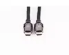 HDMI kabelis ShiverPeaks BS20-05025 Photo 2
