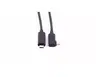 USB кабель ShiverPeaks BS30-42275 Photo 4