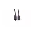 USB кабель ShiverPeaks BS30-42075 Photo 4