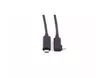 USB кабель ShiverPeaks BS30-42045 Photo 4