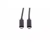 USB кабель ShiverPeaks BS30-41055 Photo 4