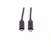 USB кабель ShiverPeaks BS30-41045 Photo 4