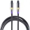 LIBOX LB0031 Toslink optical cable 3.0 m Photo 2