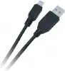 Кабель USB mini LIBOX LB0017 1,8 м Photo 2
