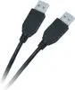 USB–USB kabelis LIBOX LB0014 — 3 m Photo 2