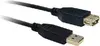 USB pagarinājuma kabelis LIBOX LB0015 1,8 m Photo 2