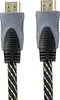 HDMI kabelis LIBOX LB0039 — 1,8 m Photo 2