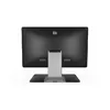 LCD monitors Elo 2402L Photo 3