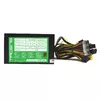 TACENS Anima APB550 550 Вт ATX БП Photo 7
