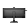 Datora monitors Philips 5000 sērija 40B1U5601H/00 Photo 8