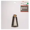 Пила дисковая Bosch 2 608 640 672 Photo 2