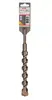 Hammer drill bit Bosch SDS Plus-5 Photo 2