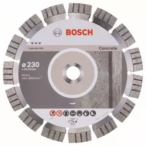 Пила дисковая Bosch 2 608 602 655 23 см для бетона