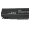 Battery Green Cell HP15 EliteBook 8500 8700 Photo 3