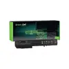 Battery Green Cell HP15 EliteBook 8500 8700 Photo 4