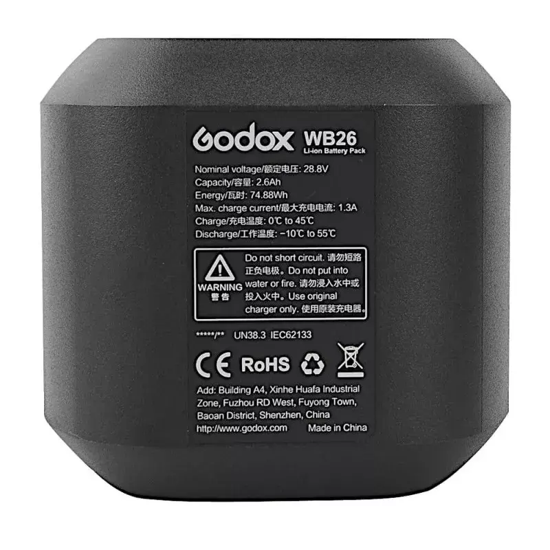Camera Flash Accessory Battery Godox WB26 Photo 2
