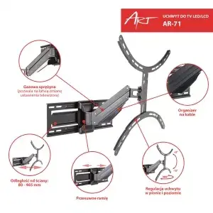 Настенное крепление ART AR-71 Photo 8