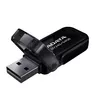 ADATA UV240 64 ГБ USB Type-A 2.0 флеш-накопитель Photo 2