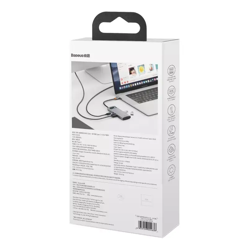 USB хаб Baseus Metal Gleam Photo 11