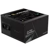 GIGABYTE GP-UD850GM PG5 850 W ATX PSU Photo 4
