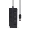 USB хаб Gembird UHB-U2P4P-01 Photo 5