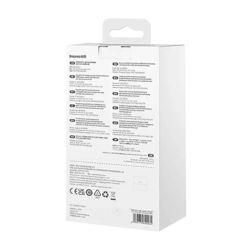 Baseus Pro 15W bezvadu lādēšanas auto turētājs SUWX030001 Photo 8