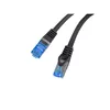 Networking Cable Lanberg PCF6A-10CC-0025-BK Photo 2