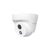 IP камера Tenda IC7-PRS-4 Dome Photo 3
